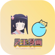 莉莉影视无限制会员版