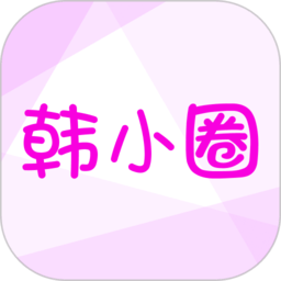 52影视无限制资源版